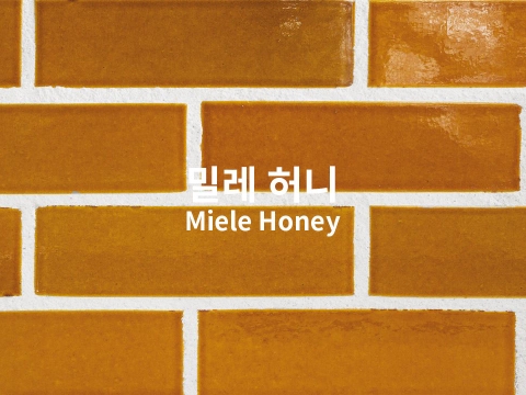 밀레 허니