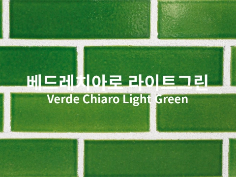 베드레치아로 라이트그린
