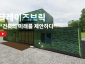 글레이즈브릭소개, 고광택의 벽돌, 두툼한 내구성 강한 …